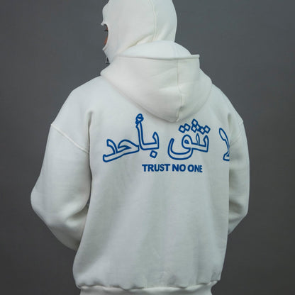 trust no one felpa balaclava doppio capp